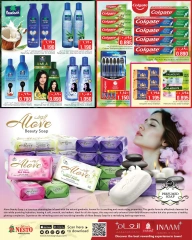 Page 11 |Month End Deals at Nesto Kuwait