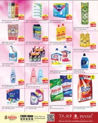 Page 12 |Month End Deals at Nesto Kuwait