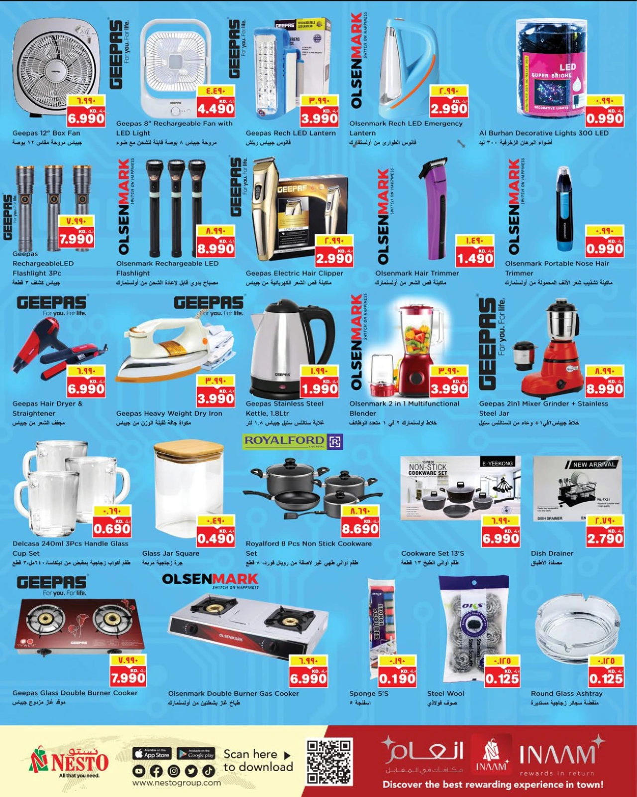 Page 13 |Month End Deals at Nesto Kuwait