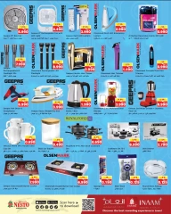 Page 13 |Month End Deals at Nesto Kuwait