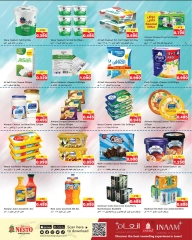 Page 7 |Month End Deals at Nesto Kuwait