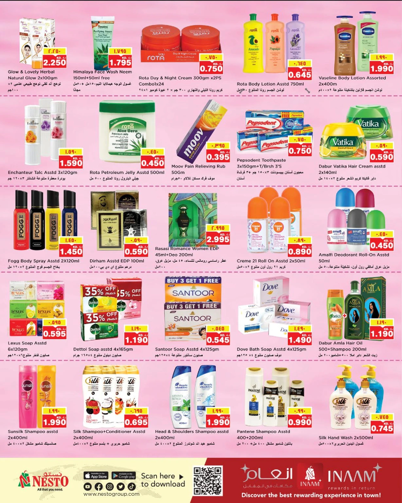 Page 10 |Month End Deals at Nesto Kuwait