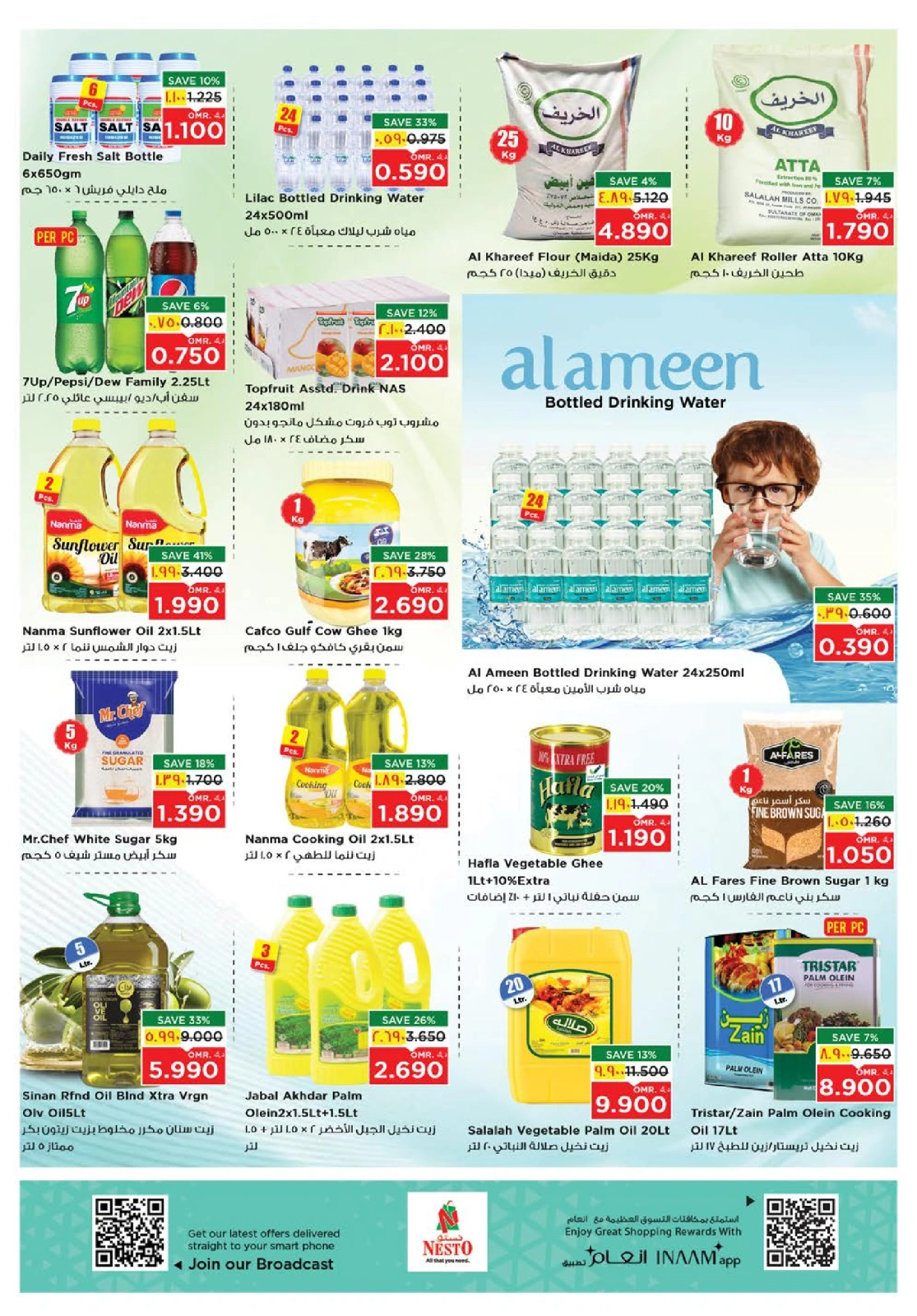 Page 11 in Autumn Sale at Nesto Oman