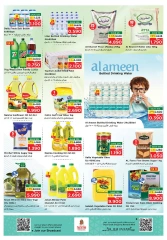 Page 11 in Autumn Sale at Nesto Oman