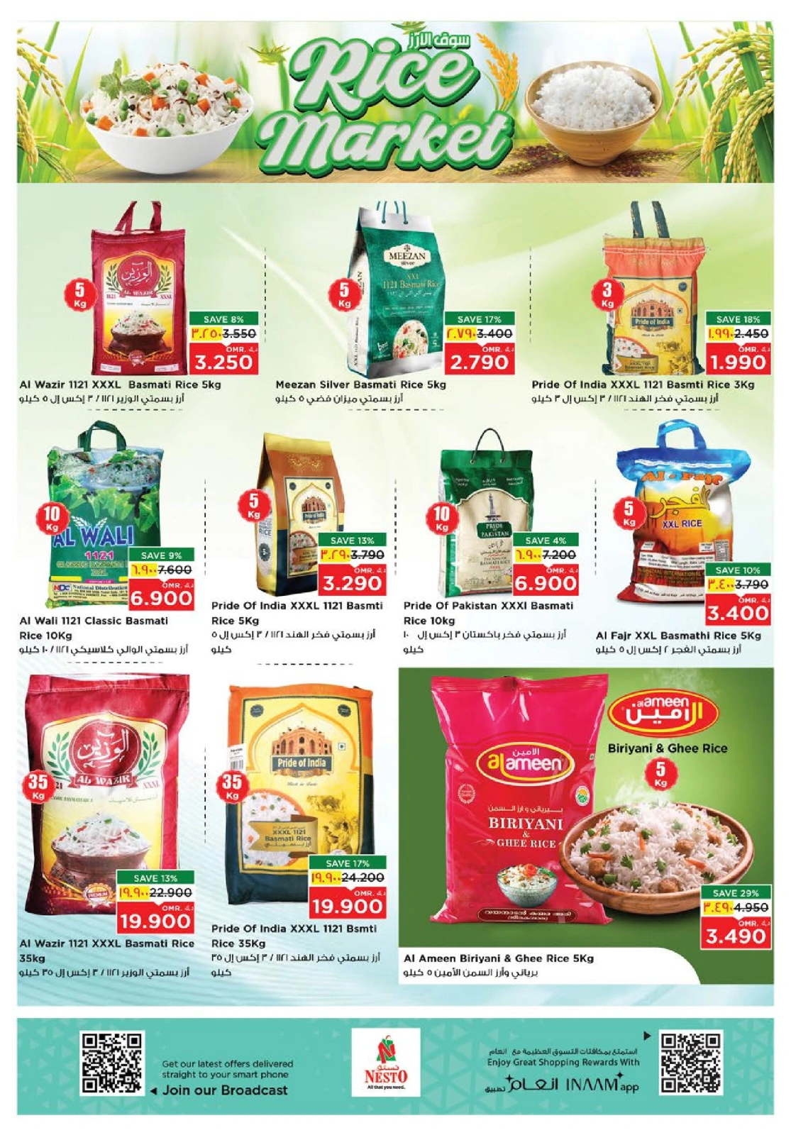 Page 12 in Autumn Sale at Nesto Oman