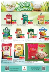 Page 12 in Autumn Sale at Nesto Oman