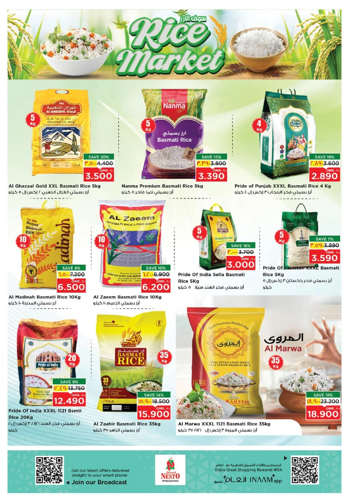 Page 13 in Autumn Sale at Nesto Oman
