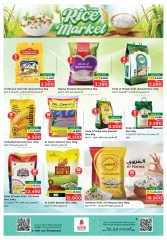 Page 13 in Autumn Sale at Nesto Oman