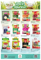 Page 14 in Autumn Sale at Nesto Oman