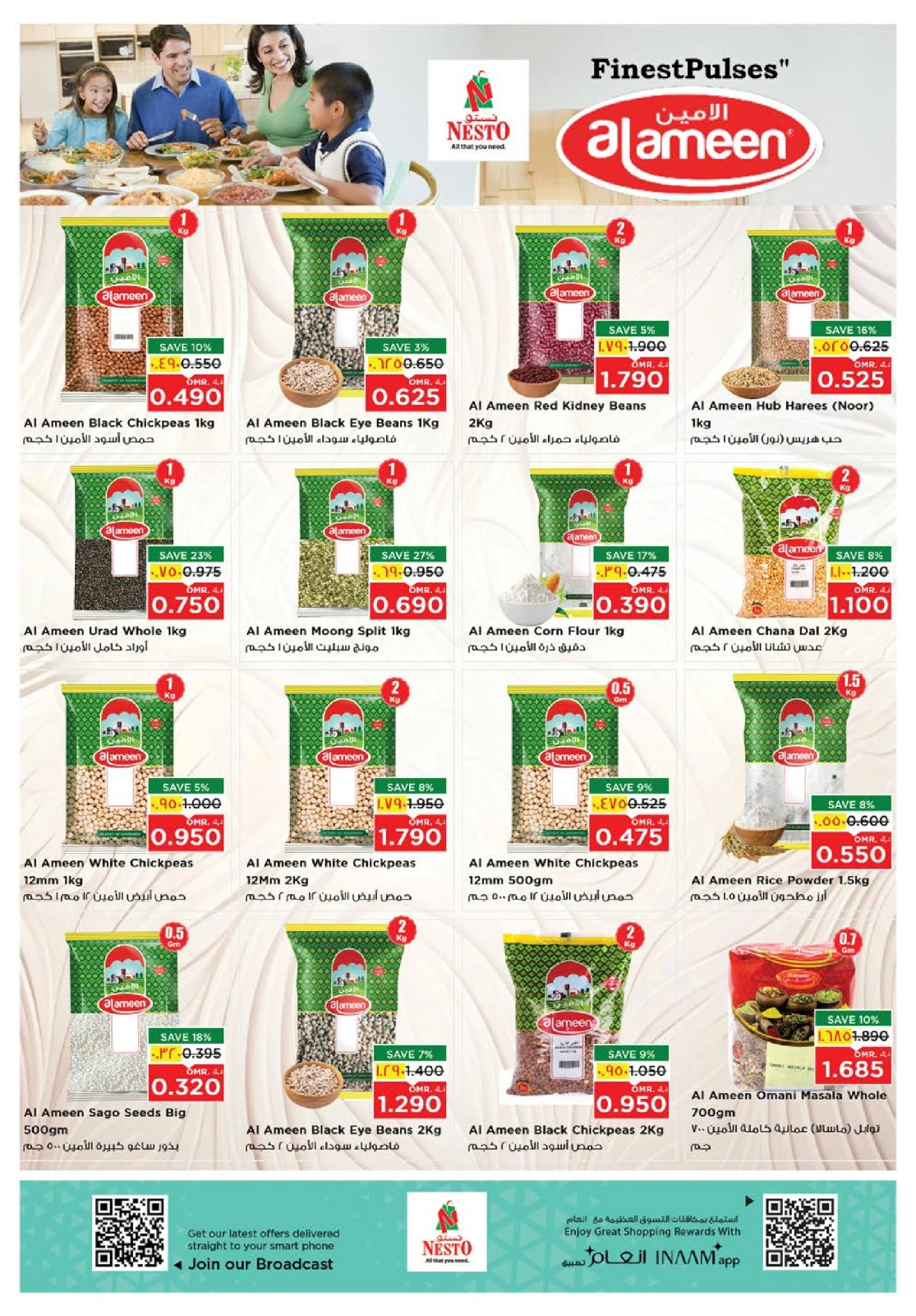Page 16 in Autumn Sale at Nesto Oman
