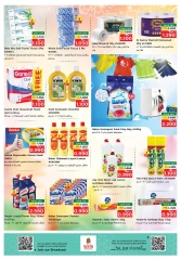 Page 19 in Autumn Sale at Nesto Oman