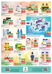 Page 20 in Autumn Sale at Nesto Oman