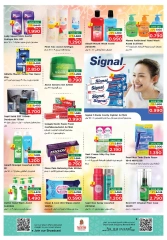 Page 21 in Autumn Sale at Nesto Oman