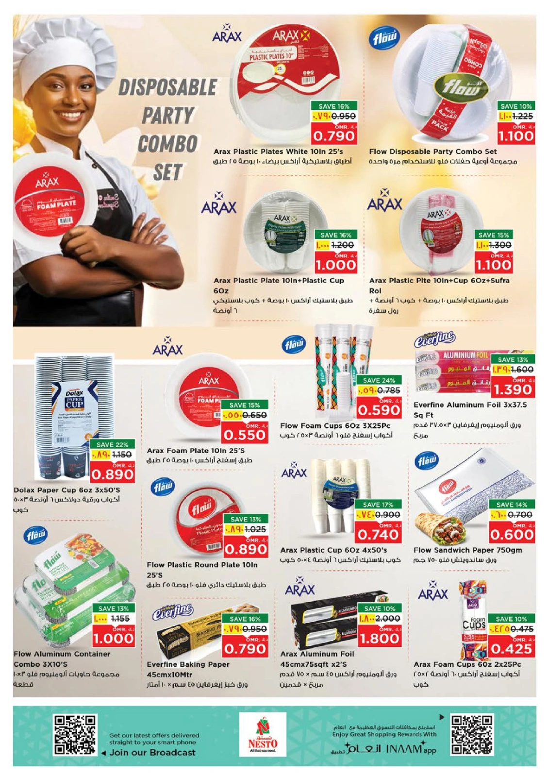 Page 22 in Autumn Sale at Nesto Oman