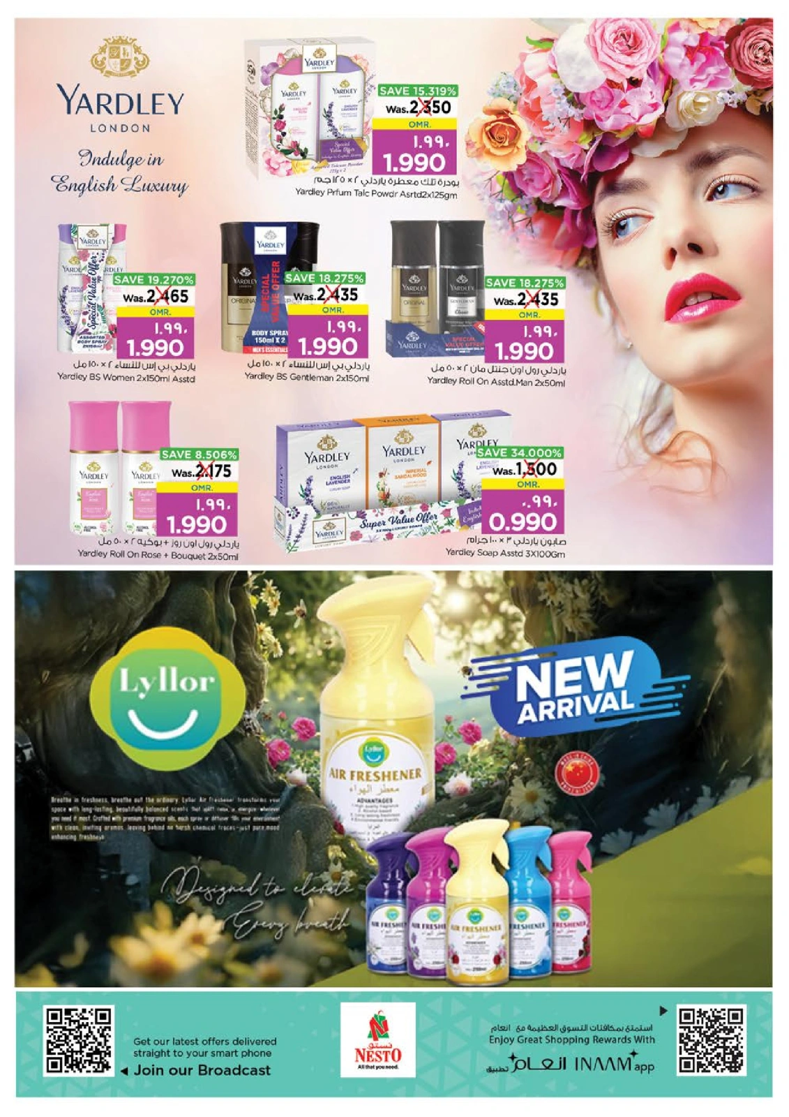 Page 23 in Autumn Sale at Nesto Oman