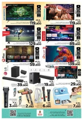 Page 24 in Autumn Sale at Nesto Oman