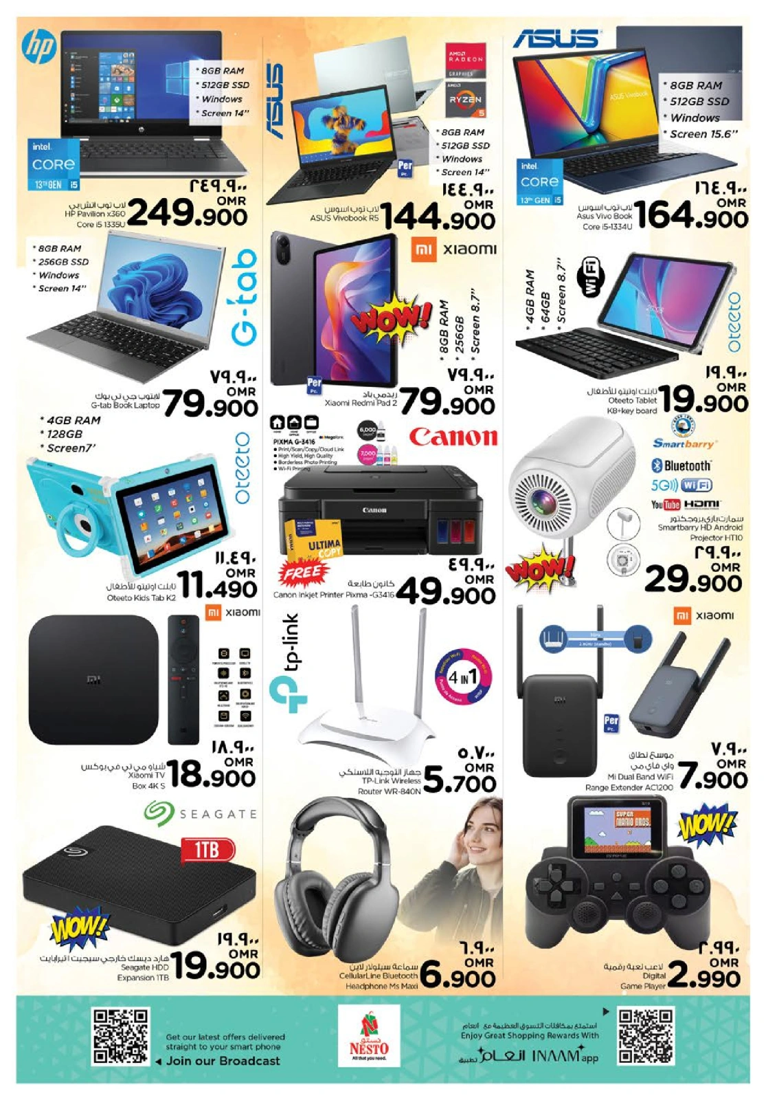 Page 25 in Autumn Sale at Nesto Oman