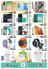 Page 26 in Autumn Sale at Nesto Oman