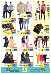 Page 29 in Autumn Sale at Nesto Oman