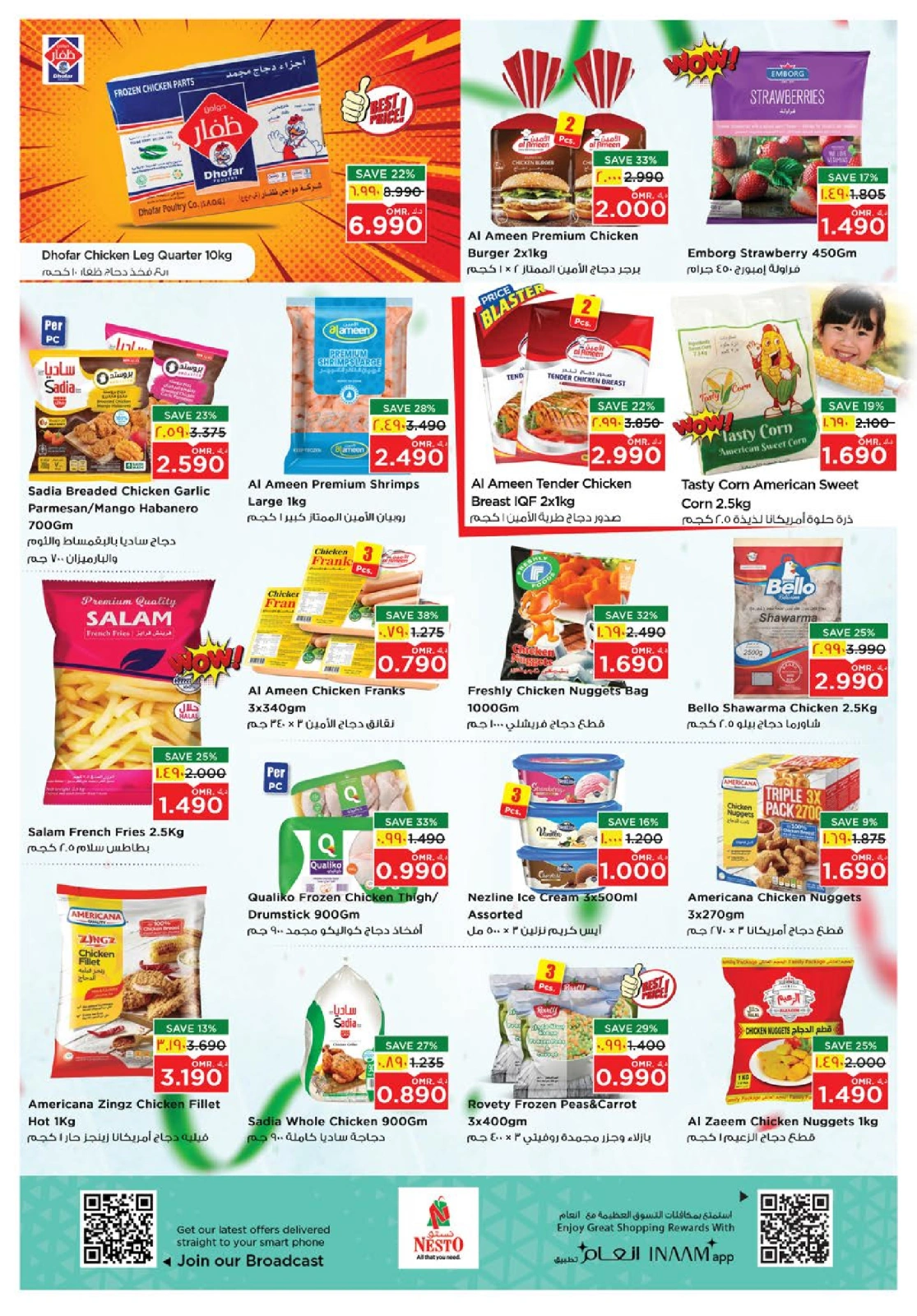 Page 4 in Autumn Sale at Nesto Oman