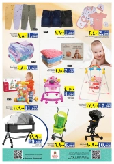 Page 31 in Autumn Sale at Nesto Oman