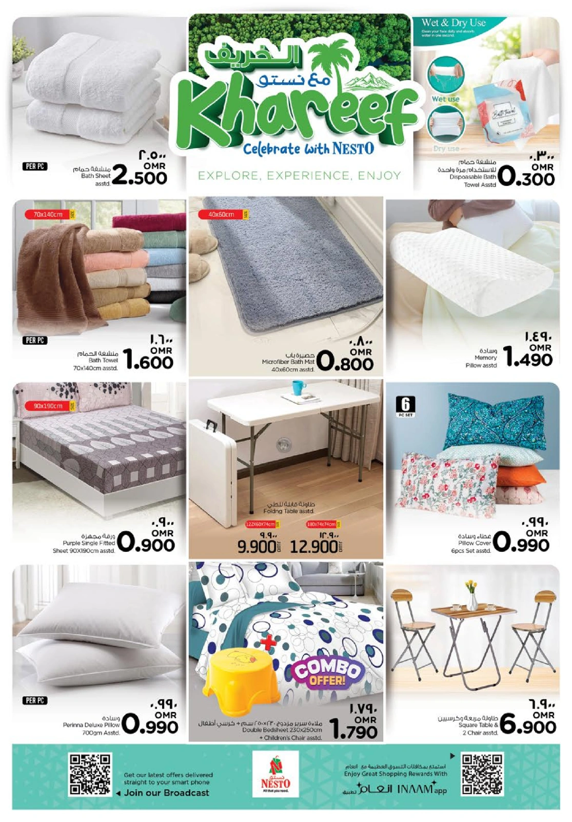 Page 33 in Autumn Sale at Nesto Oman