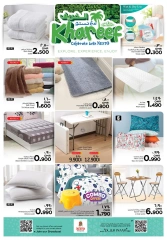 Page 33 in Autumn Sale at Nesto Oman