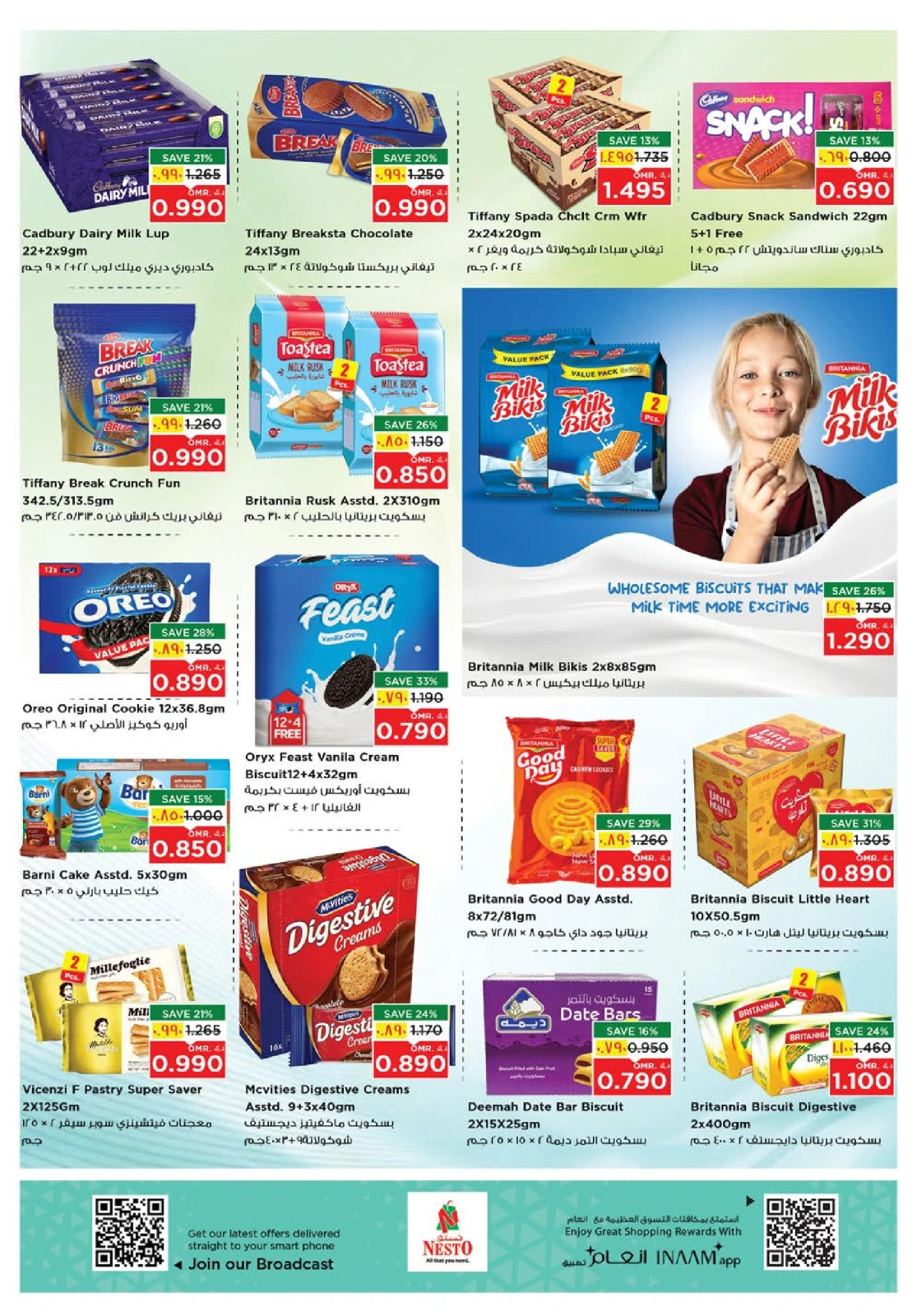Page 7 in Autumn Sale at Nesto Oman