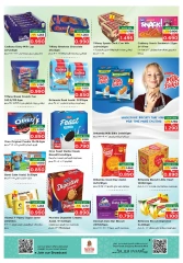Page 7 in Autumn Sale at Nesto Oman