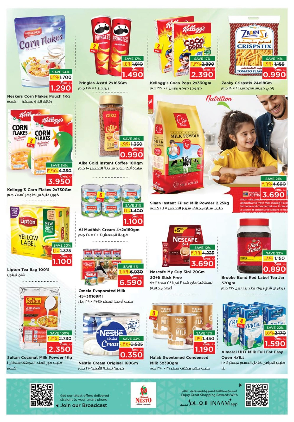 Page 8 in Autumn Sale at Nesto Oman