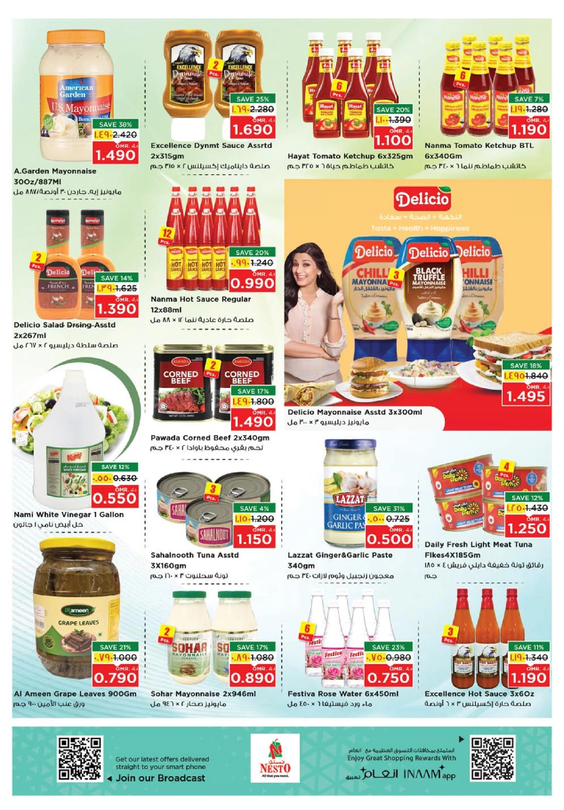 Page 10 in Autumn Sale at Nesto Oman