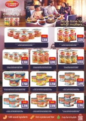 Page 11 in Mega Sale at Saihooth Hypermarket Oman