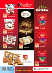 Page 3 in Mega Sale at Saihooth Hypermarket Oman