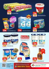 Page 6 in Mega Sale at Saihooth Hypermarket Oman