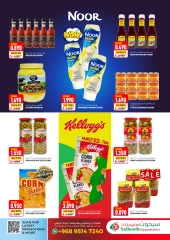 Page 8 in Mega Sale at Saihooth Hypermarket Oman