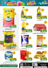 Page 2 in Hello Summer Deals at Fanja Hypermarket Oman