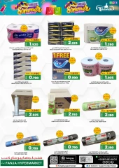 Page 14 in Hello Summer Deals at Fanja Hypermarket Oman
