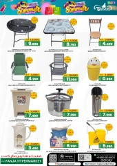 Page 19 in Hello Summer Deals at Fanja Hypermarket Oman