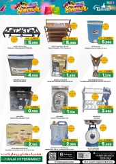 Page 20 in Hello Summer Deals at Fanja Hypermarket Oman