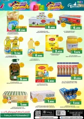 Page 3 in Hello Summer Deals at Fanja Hypermarket Oman