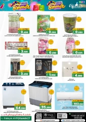 Page 23 in Hello Summer Deals at Fanja Hypermarket Oman