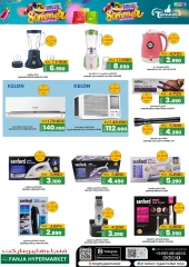 Page 24 in Hello Summer Deals at Fanja Hypermarket Oman