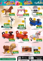 Page 25 in Hello Summer Deals at Fanja Hypermarket Oman