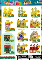 Page 4 in Hello Summer Deals at Fanja Hypermarket Oman