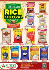Page 1 in Rice Festival Offers at Al Badia Hypermarket Oman