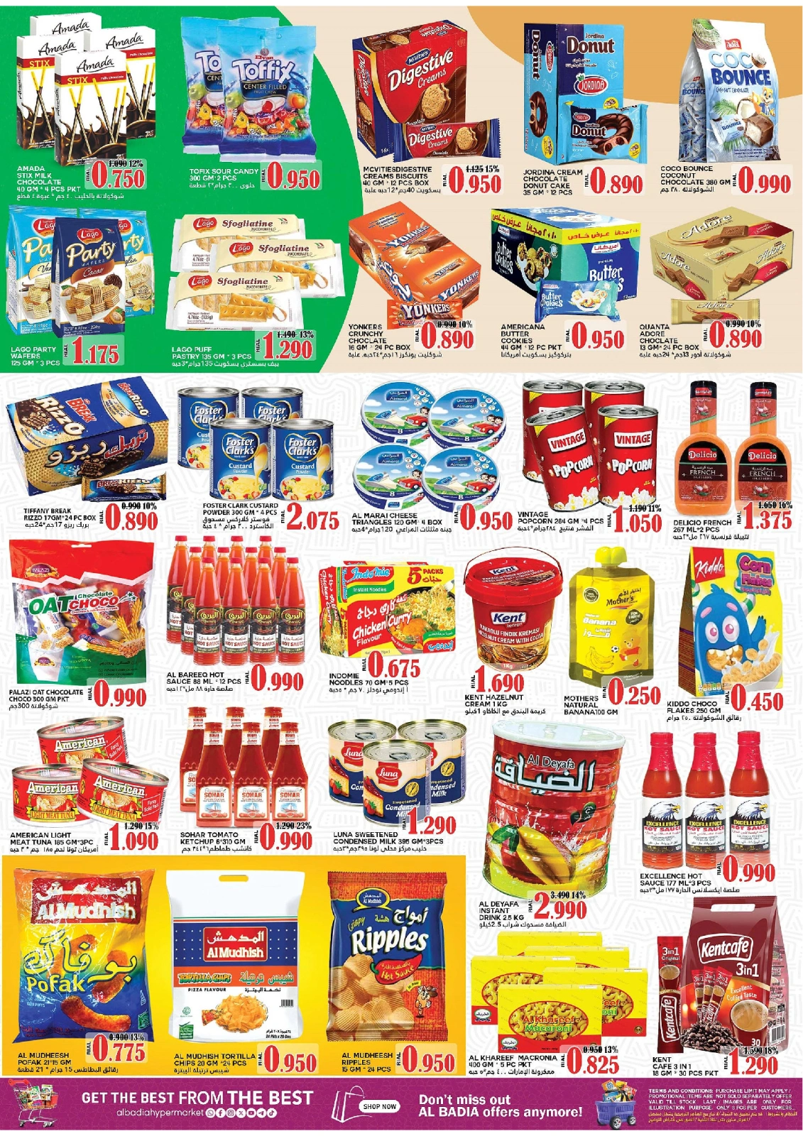 Page 2 in Summer Deals at Al Badia Hypermarket Oman