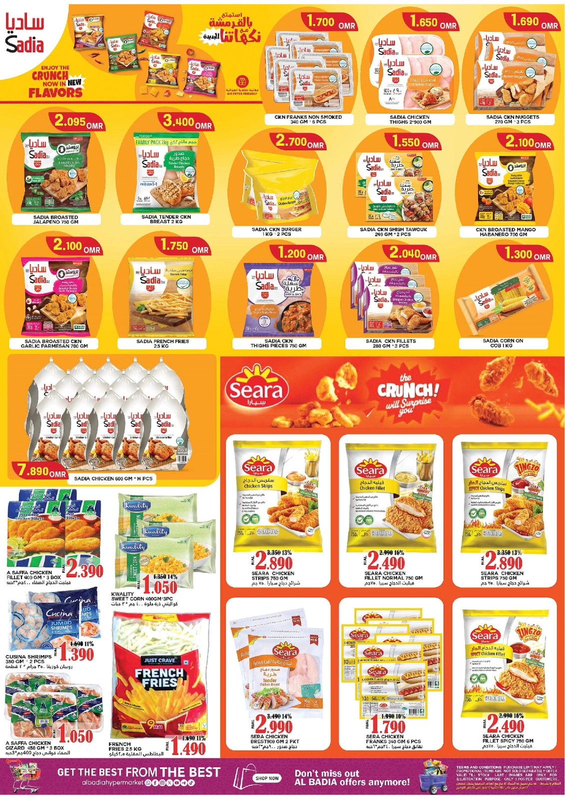 Page 4 in Summer Deals at Al Badia Hypermarket Oman