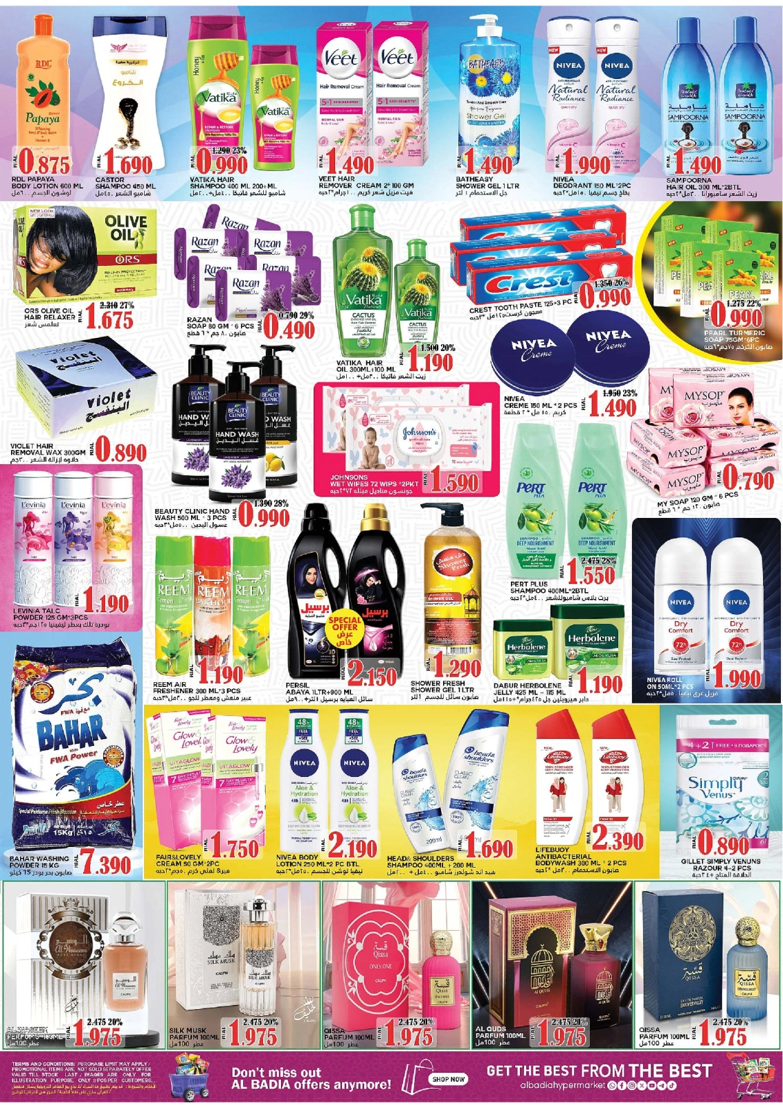 Page 6 in Summer Deals at Al Badia Hypermarket Oman