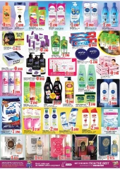 Page 6 in Summer Deals at Al Badia Hypermarket Oman