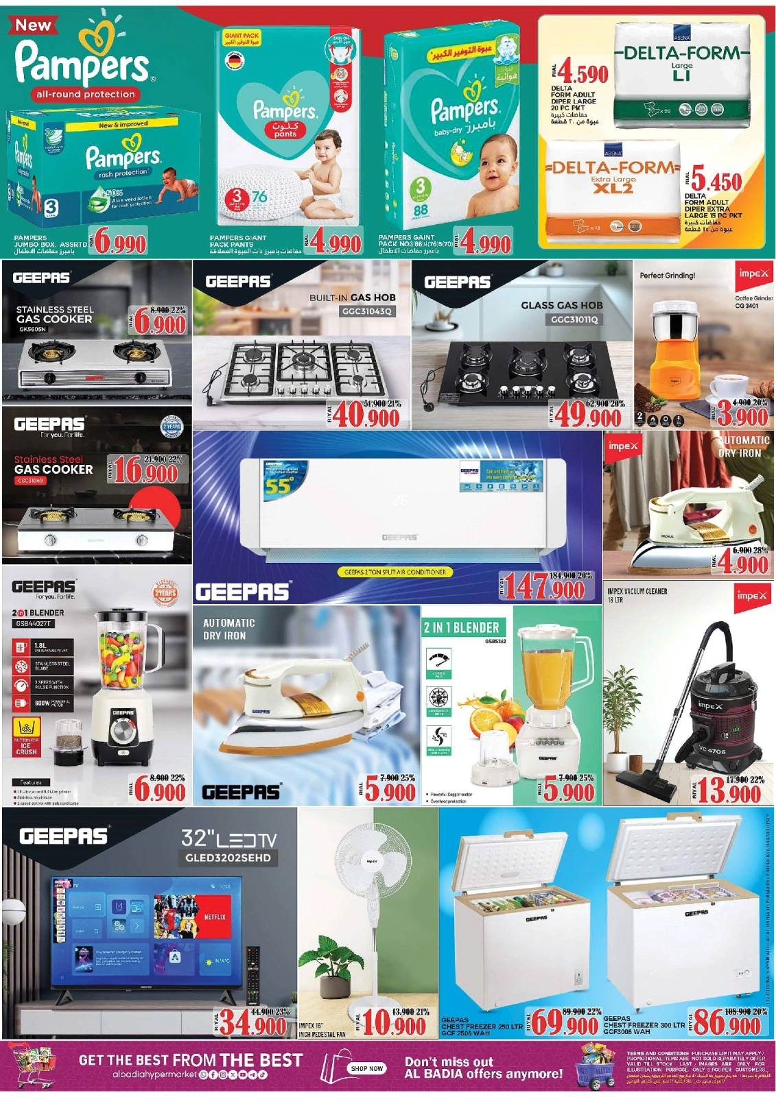 Page 8 in Summer Deals at Al Badia Hypermarket Oman
